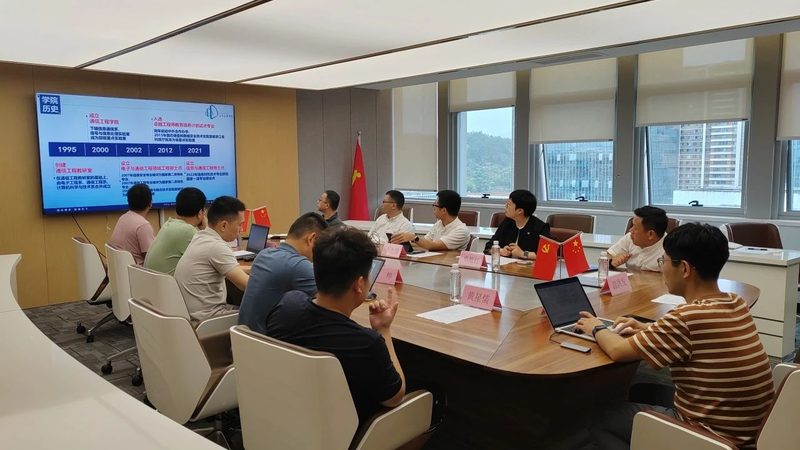 电子加工质量管控规范：揭秘电子制造的秘密武器