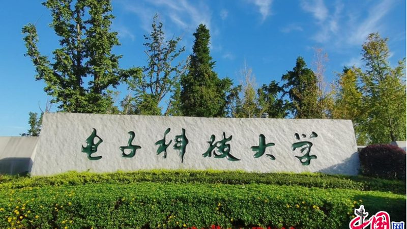 SMT贴片首件检测流程：确保品质的“第一步