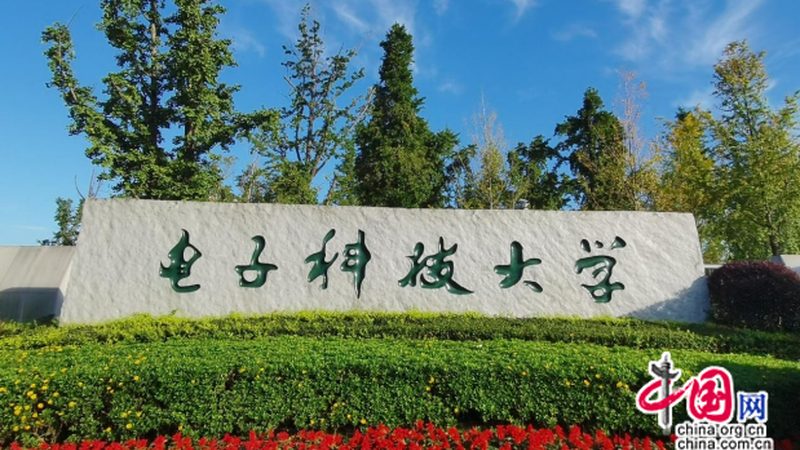 广州汽车电子SMT贴片加工：揭秘其核心工艺与优势