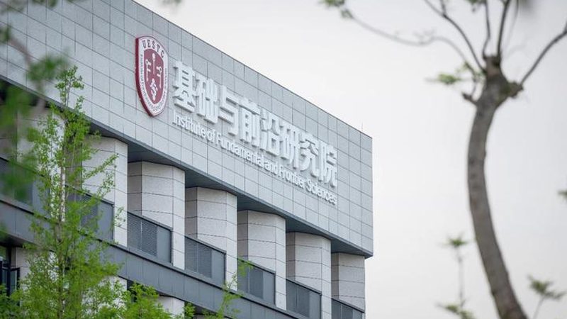 电子加工报价单：揭秘收费标准背后的秘密