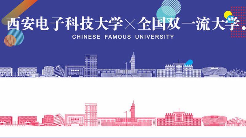 电子产品选型：揭秘适合哪些行业的关键因素**