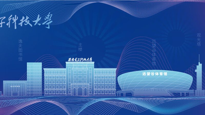 电子产品设计功能定义：从需求到实现的科学方法**